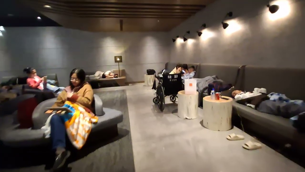 桃園機場第一航廈免費休息室