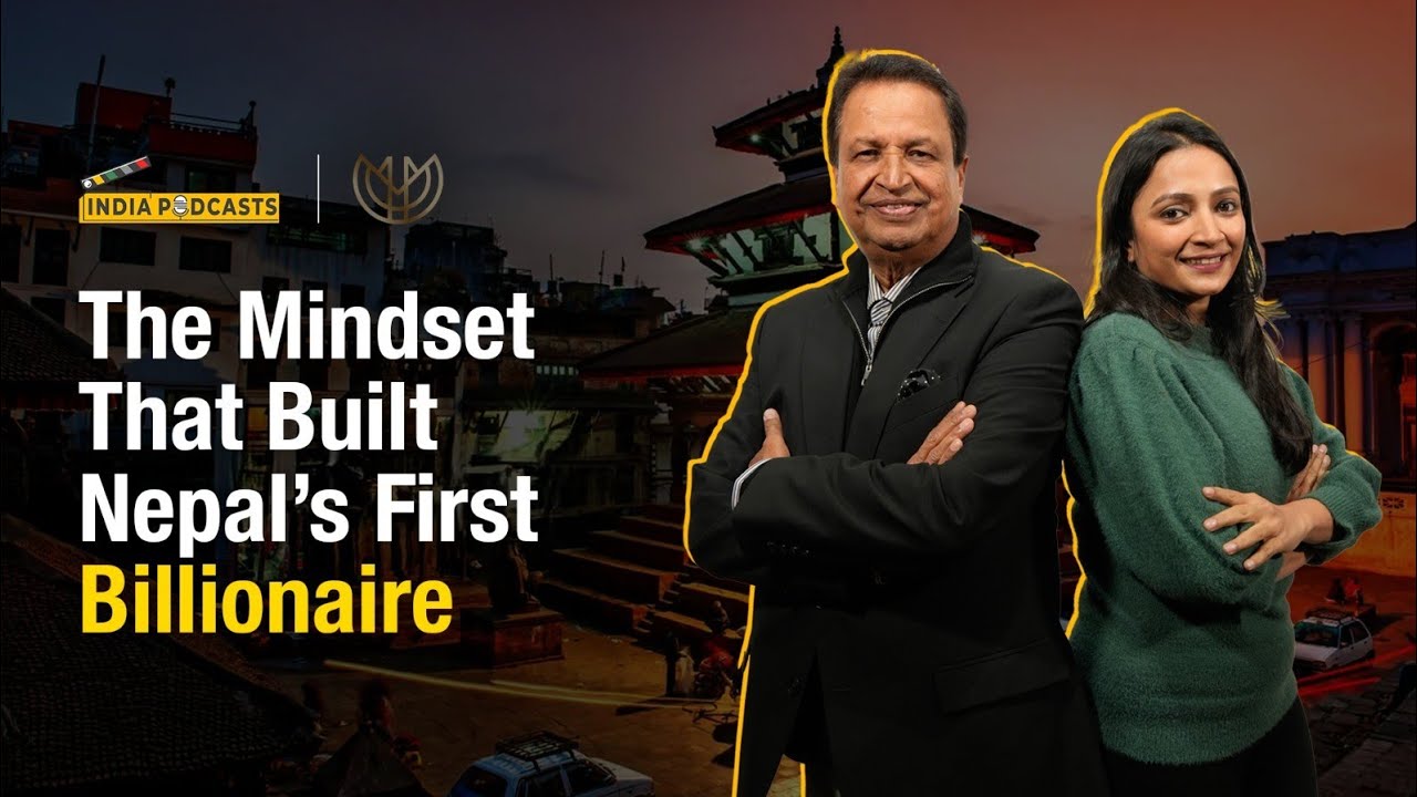 How A Small Town Boy Became Nepal&rsquo;s First Billionaire || Chapter 1 || Binod Chaudhary|| #nepal