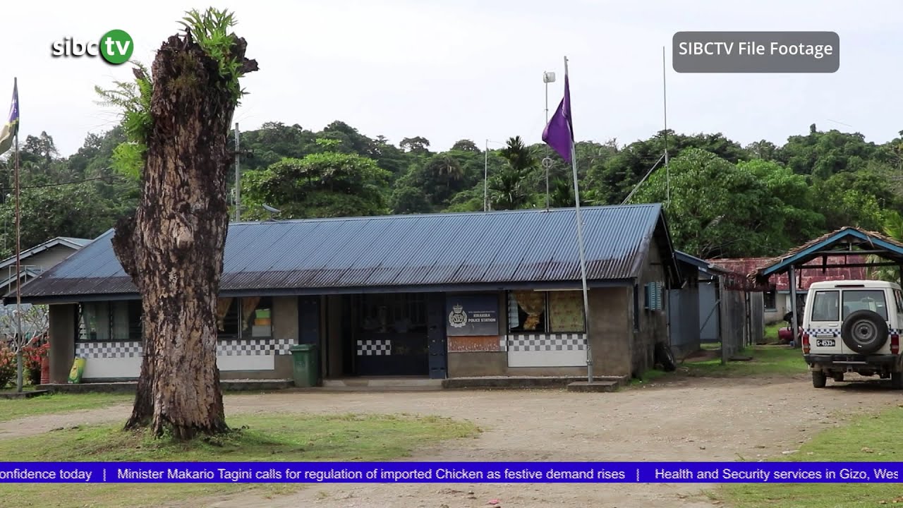 Общественная полиция Киракиры