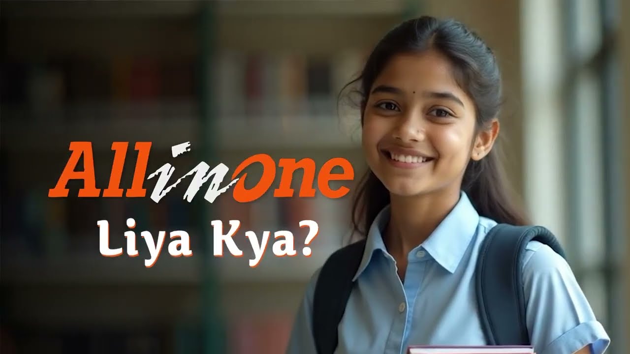 All in One Series 2025-26 | Most Awaited New Edition by Arihant | 