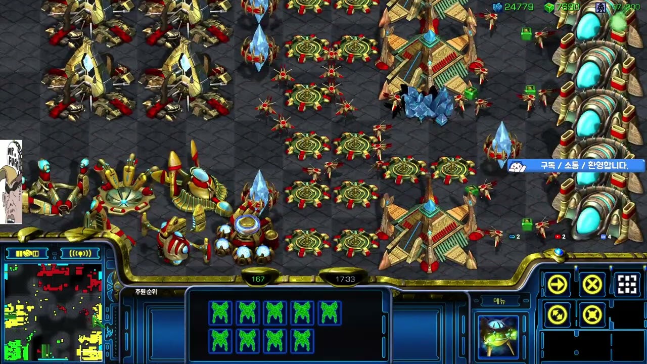 2026/01/25 4:4 꽃개탕 인구수200 핵폭탄급 인정 !