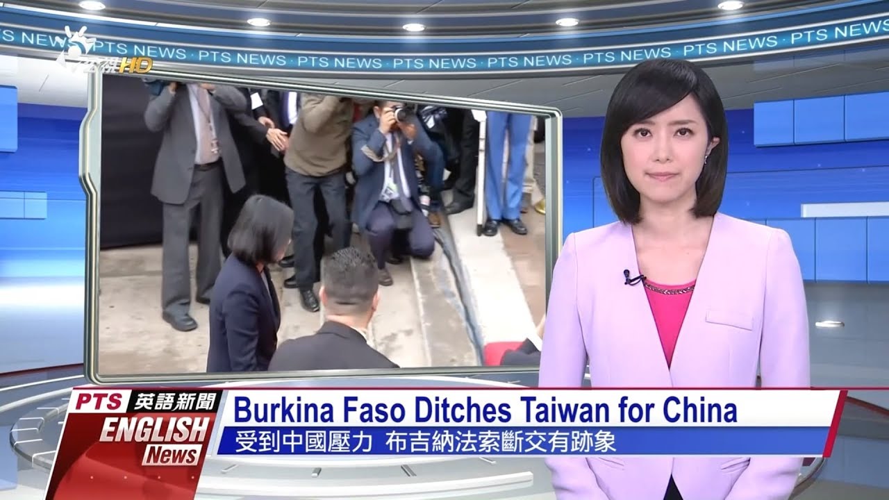 20180525 PTS ENGLISH NEWS