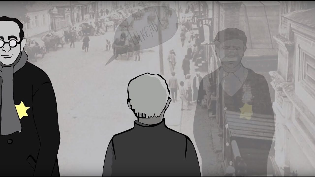 Людина з обличчям (2017)