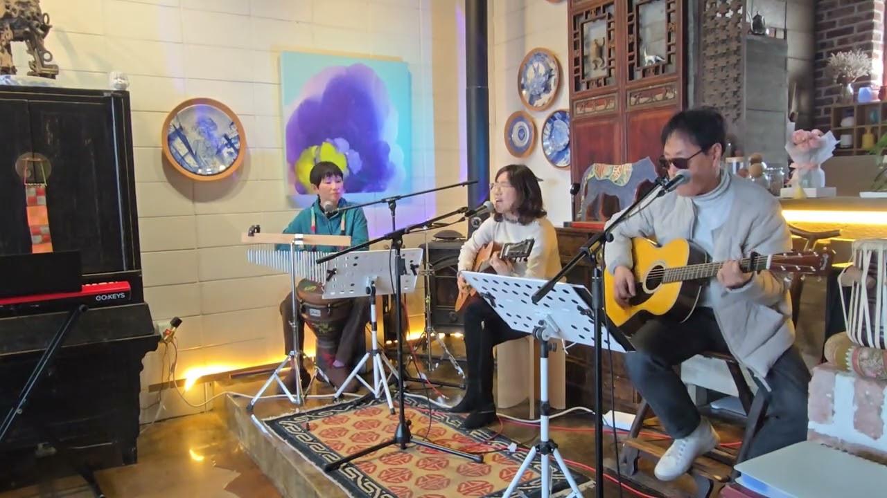 사랑한다는말 #스탠딩에그 #쑝미하우스파티 