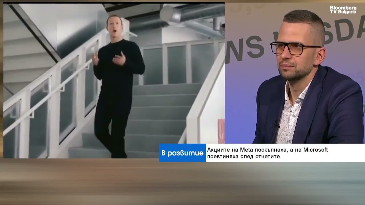 Непредсказуемата политика на Тръмп е основната причина за слабия долар