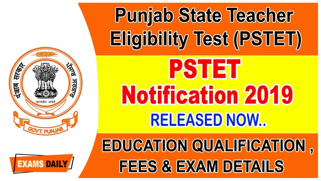 PSTET Notification 2019 || Punjab TET 2019 || PSTET 2019 latest notification - Apply Online