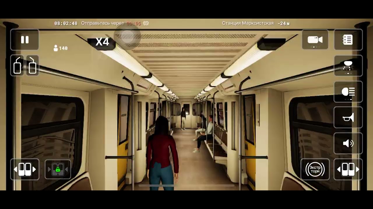 Я еду в Subtransit на Руси￼че