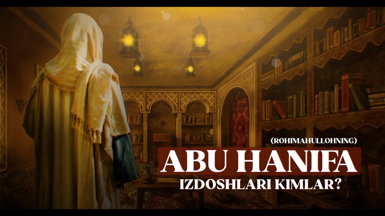 Abu Hanifa rohimahullohning izdoshlari kimlar aslida? | Ustoz Abdulloh Zufar