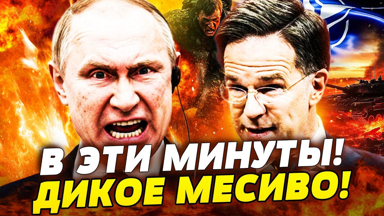 ⚡ШОК! РЕЗКИЙ УДАР ПО НАТО! ЭКСТРЕННАЯ ЭВАКУАЦИЯ! ПРОГРЕМЕЛ МОЩНЫЙ ВЗРЫВ В РУМЫНИИ! ЕВРОПА РВАНУЛА!