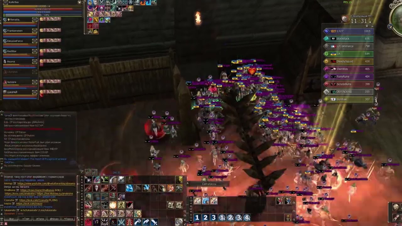 Scryde X - MidWar Salamander Fights - 18.02.2026