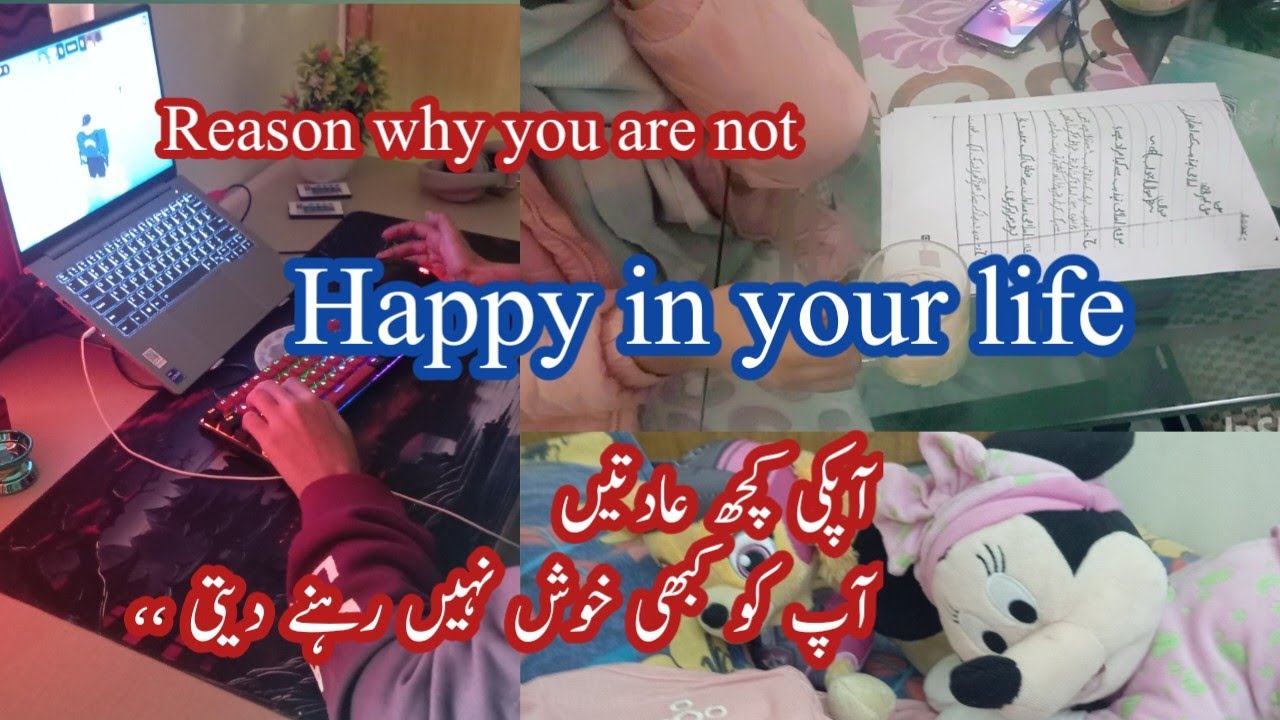 Why you are not happy in your life /Habits that block your happiness/Healthy lifestyle 💕