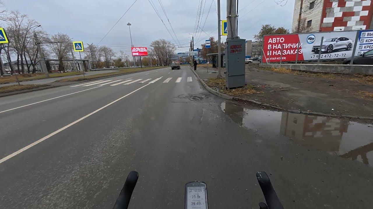 Велопоездка вокруг озера Смолино, Челябинск, Копейск