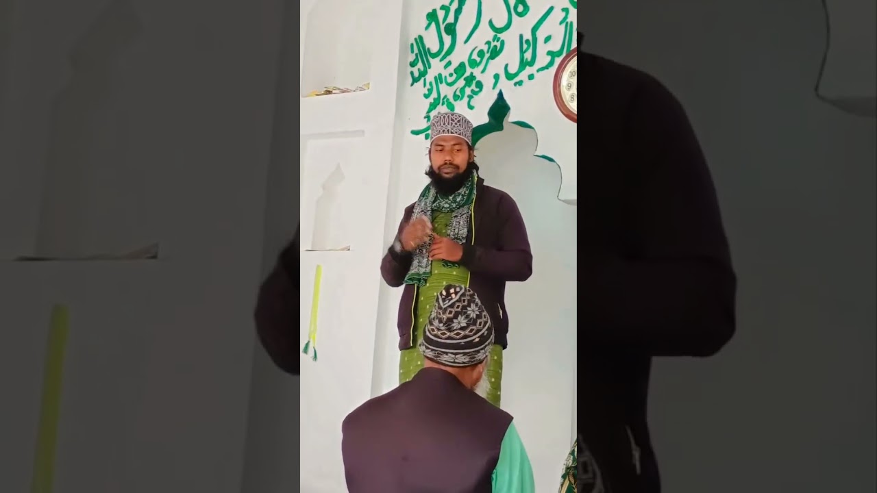 #Namaaz #Par #Taqreer