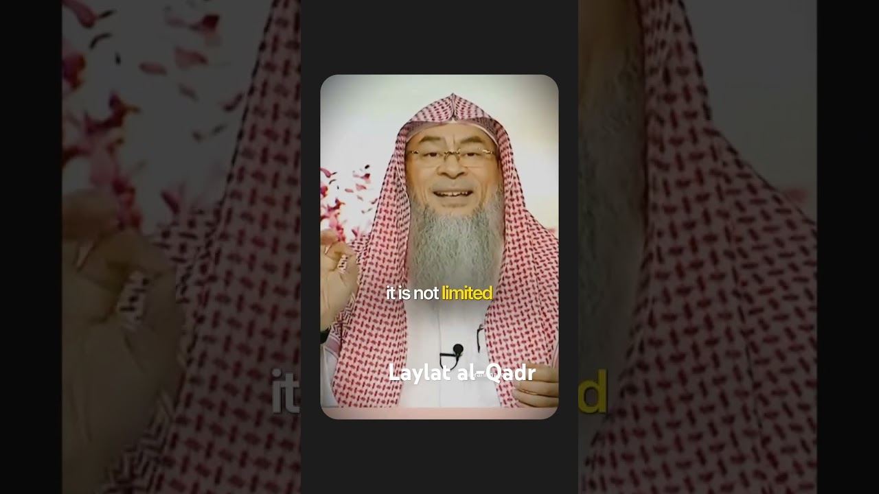 Laylat al-Qadr #foryou #islam #muslim