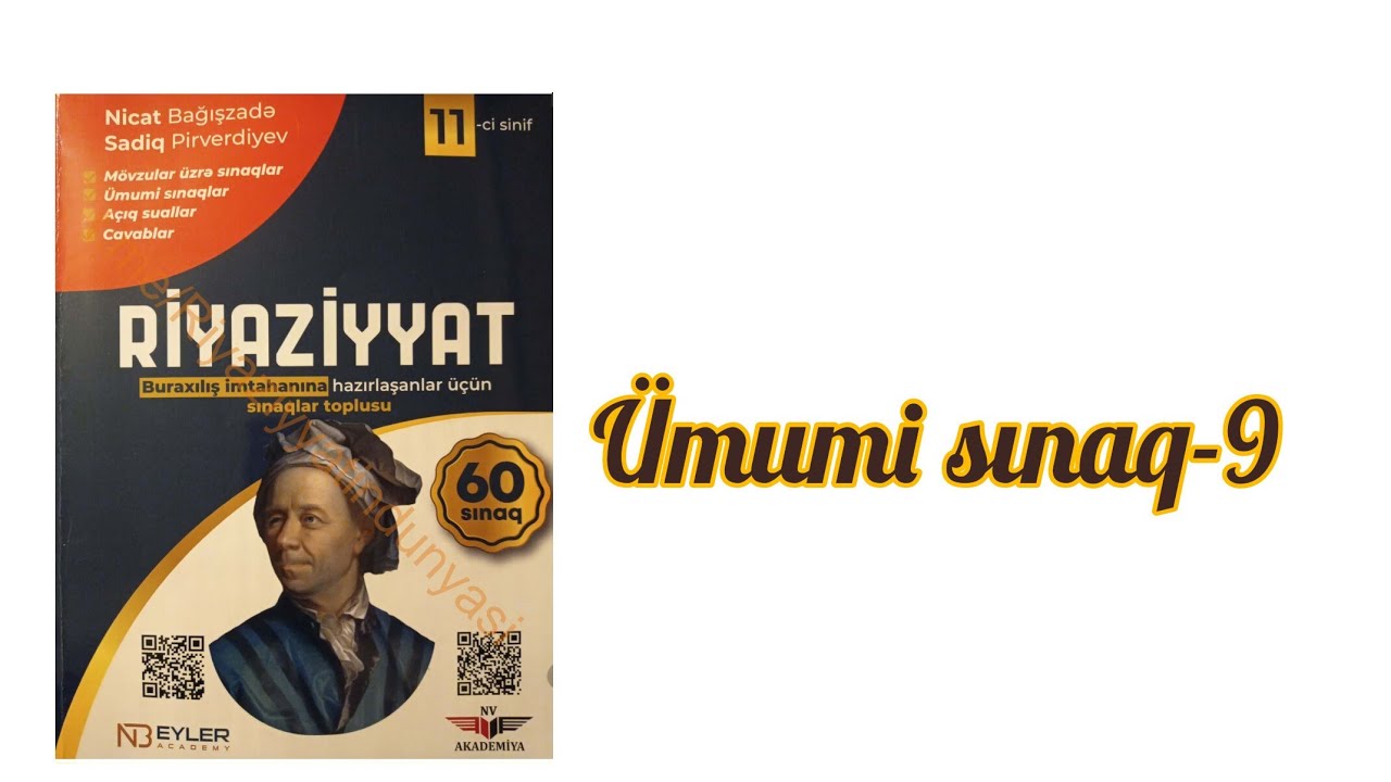Ümumi sınaq 9. Nicat Bagişzadə 60 sınaq.#11cisinif #buraxilisimtahani #abituriyent #miq #blok #test