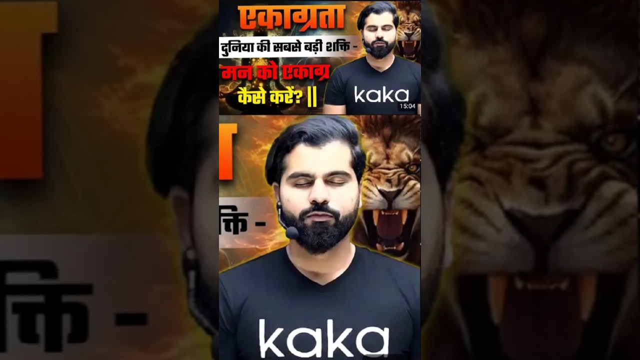 How To Concentrate 📌 मन को एकाग्र करो | By ABK Sir | #OTTBharat