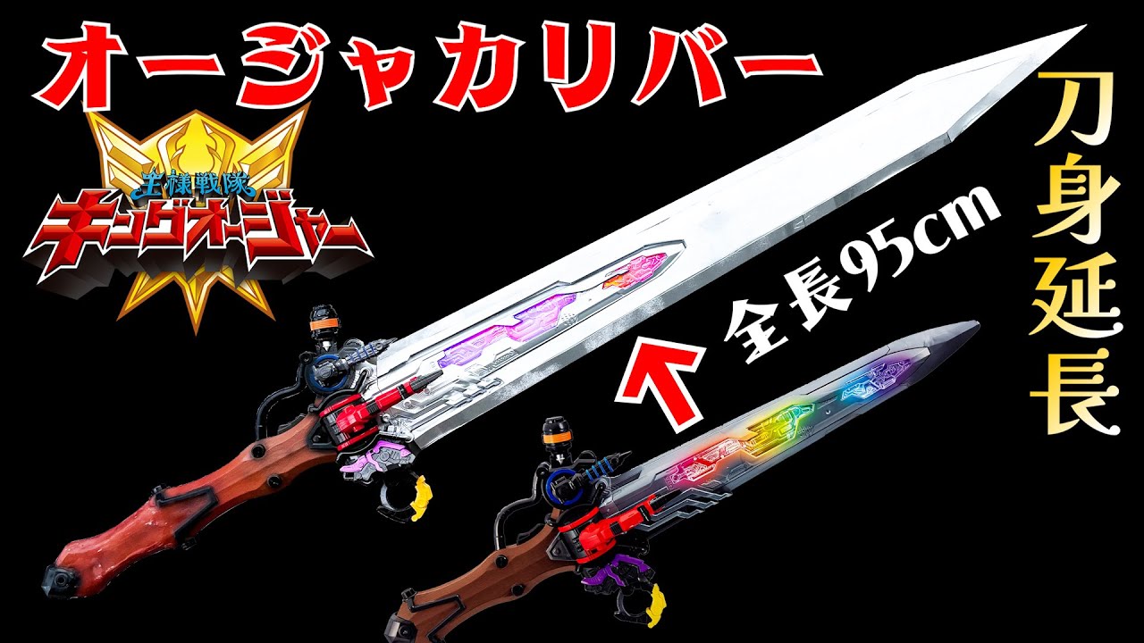 Опора модификации 