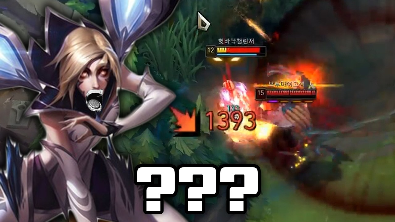 [자막O] 민주주의에 의거해 한마음으로 선택된 카이사