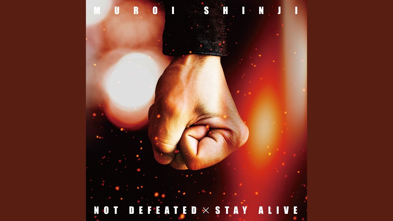 M36 Muroi (Pf Version)