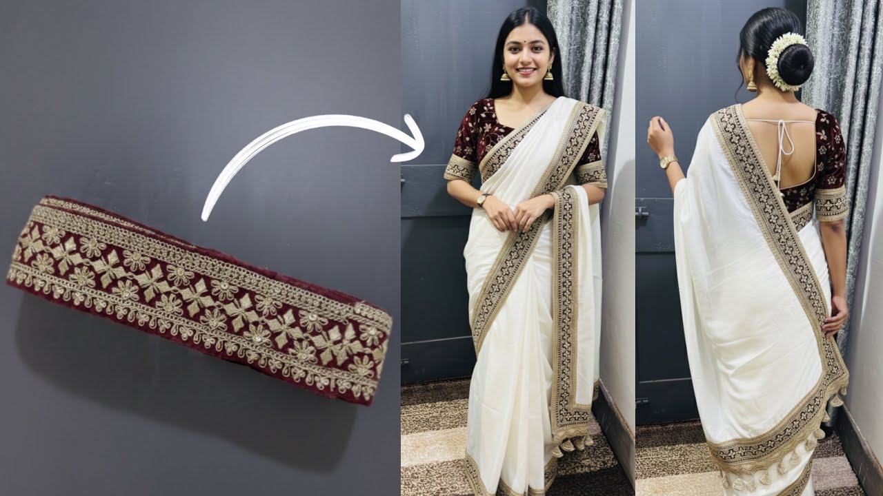 How to Make Saree At Home ✨| Easy Way To Apply Lace On A Saree 😍 | Saree From Scratch Under Budget 