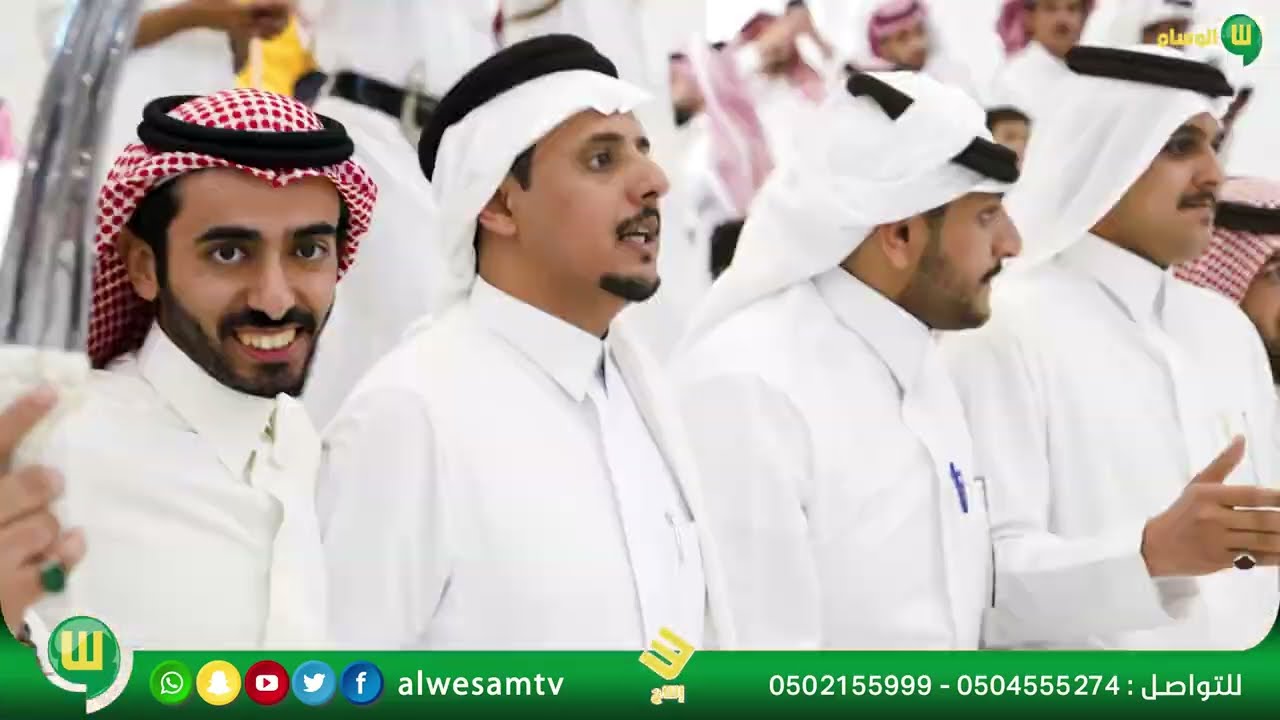 لقطات من حفل  زواج محمد بن طائر بن علي الأسمري