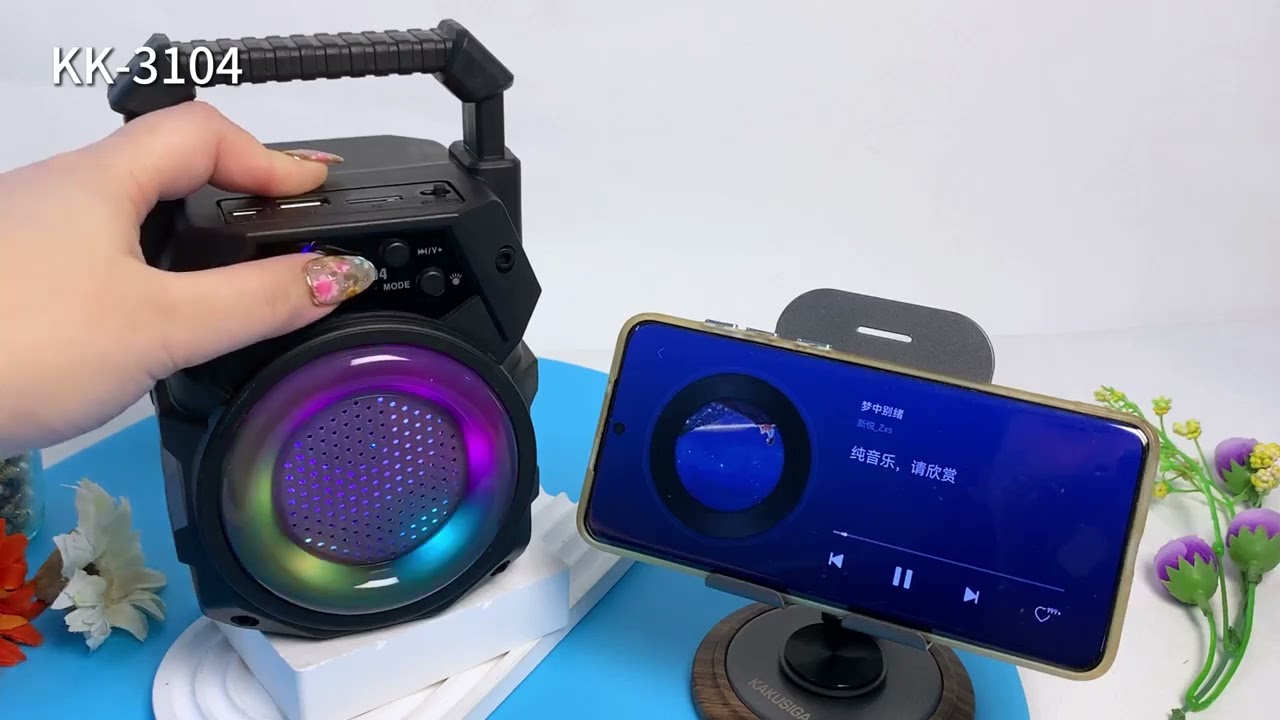 KK - 3104 ZHONGNENG colorful lights wireless speaker #bluetoothspeaker #speaker #factory #kaku