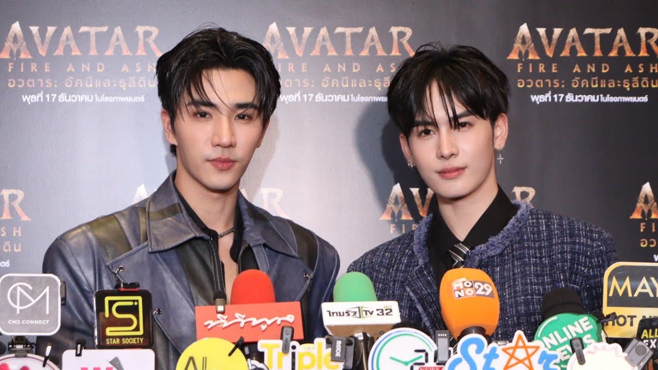 🔴Live สัมภาษณ์ #เพิร์ธแซนต้า