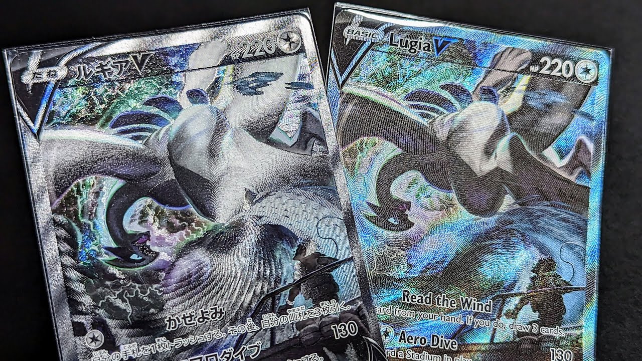 4K - Japanese vs English Comparison of Lugia V Special Art Texturing