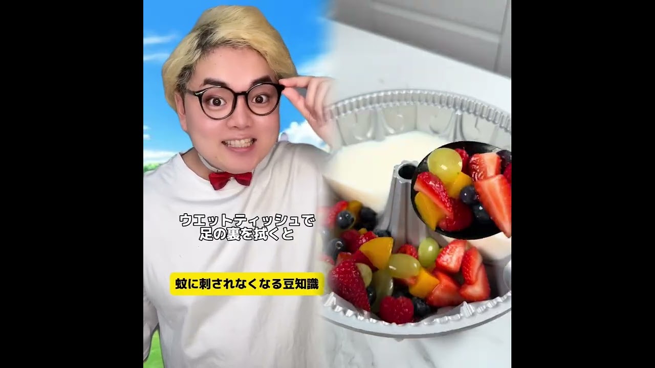 POV 最高の作品 (@tomo_su1) 🥉ASMR リラックスストーリーコレクション | TikTok の POV コレクション