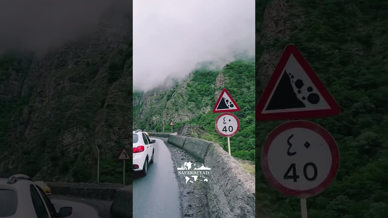 Here chalus road iran | the one of amazing road in iran | A road with pristine and spectacular views