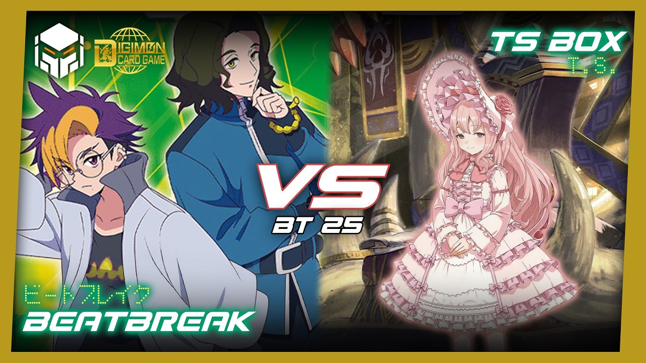 BeatBreak vs TS box [Digimon Card Game & TCG BT25]