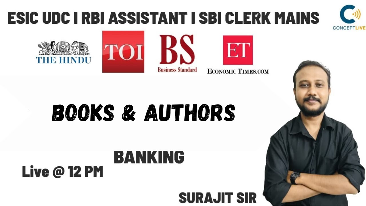 BOOKS & AUTHORS  I ESIC UDC I RBI ASSISTANT I SBI CLERK MAINS I BANKING I  SURAJIT SIR