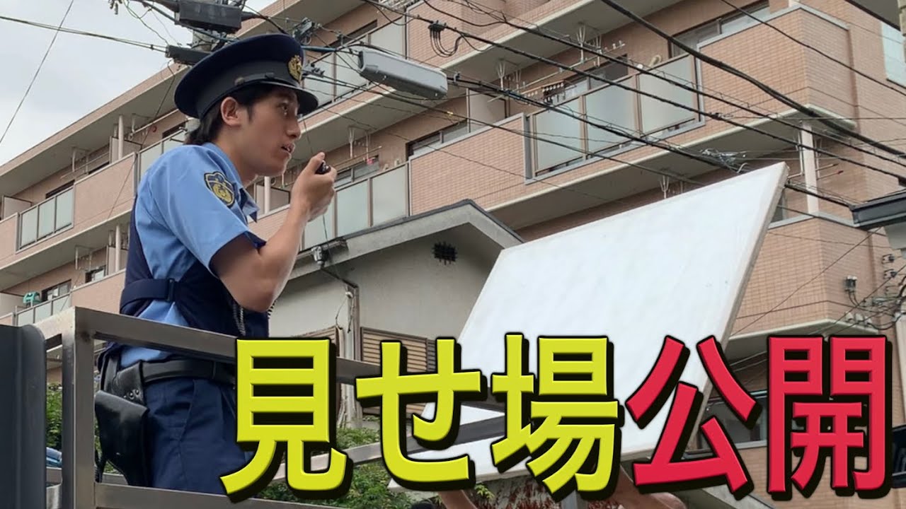 【完結】兼近とぺこぱ松陰寺パイセンとのナイスコンビネーションをご覧あれ！【突破ファイル】