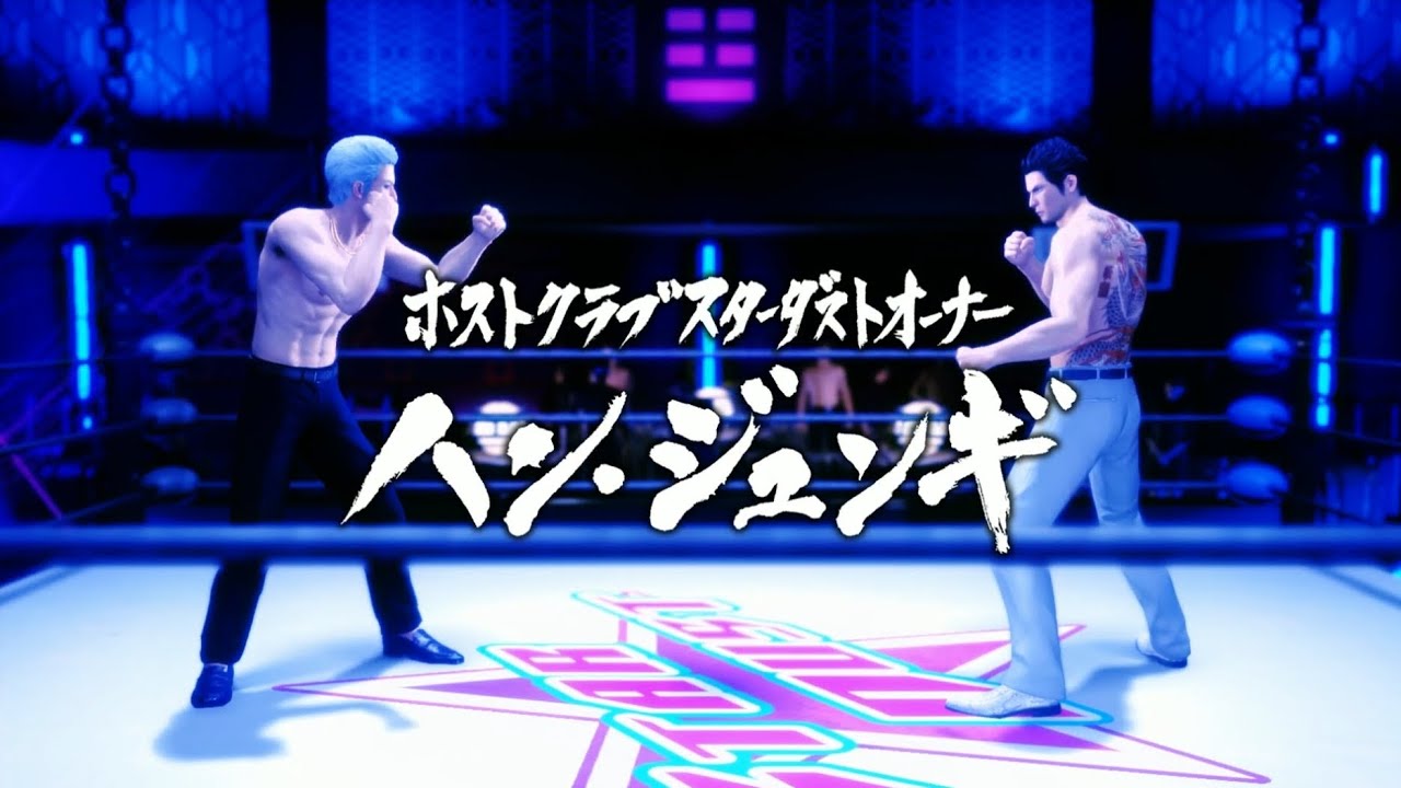 Theory of Beauty＿龍が如く6 命の詩。(YAKUZA6：The Song of Life)