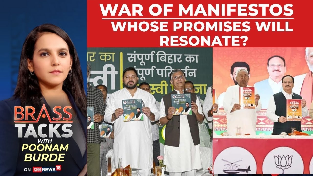 Bihar Elections 2025: War Of Manifestos | Whose Promises Will Resonate? | Brass Tacks