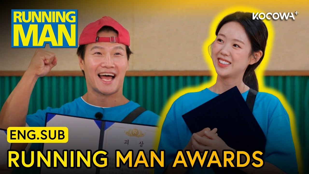 The Iconic Cast Gets Special Awards From Viewers | Running Man EP817 | KOCOWA+