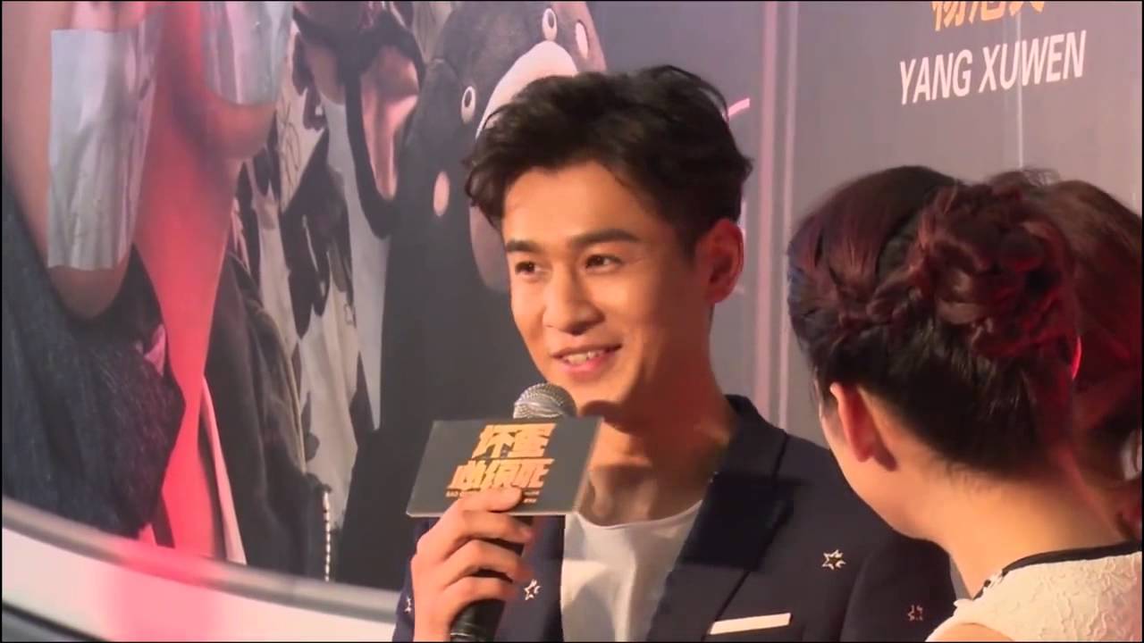 《芒果捞星闻》 Mango Star News: 《坏蛋必须死》乔振宇携妻出席称紧张【芒果TV官方版】