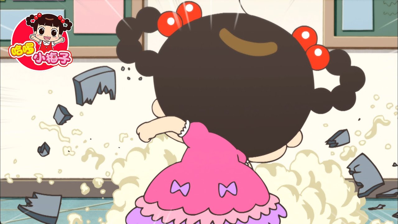 尋找強壯的兒童 / 哈啰 小梅子