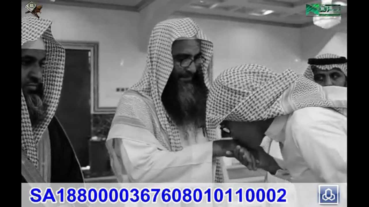 ختمة علي عبد الله ال فلاح