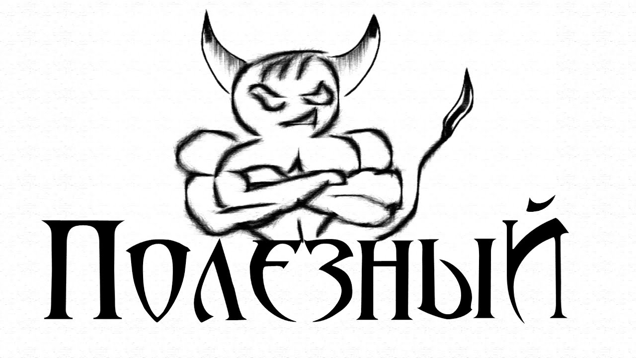 [Б.Р.] #25 - Про Российское кино и Интернет.