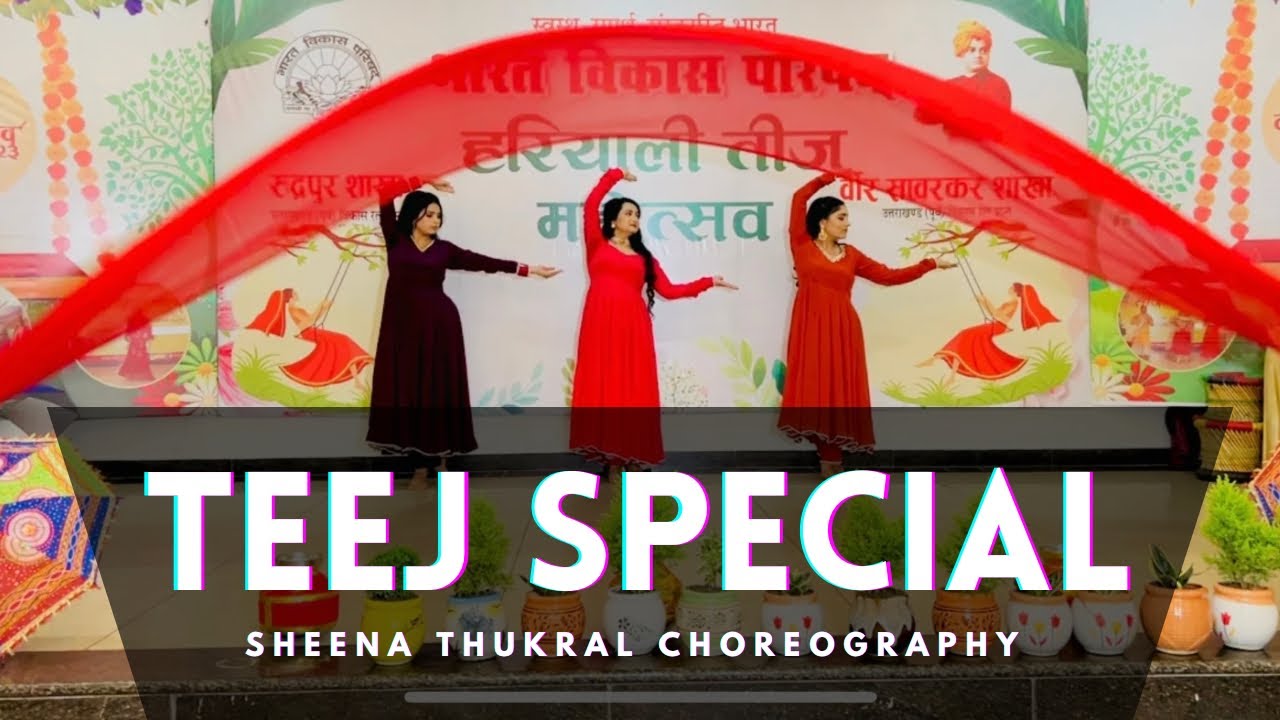 Teej Dance 2023 | Sawan Special Dance | Rajasthani Dance | Dance Alley | Sheena Thukral Choreography