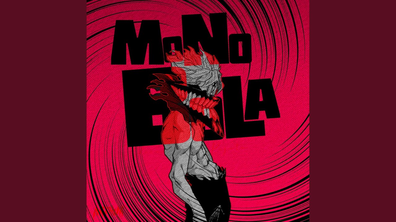 Monobola
