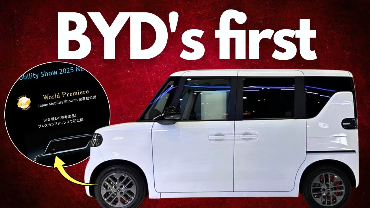 BYD выходит на японский рынок кей-каров с новым полностью электрическим &laquo;K-Car&raquo;