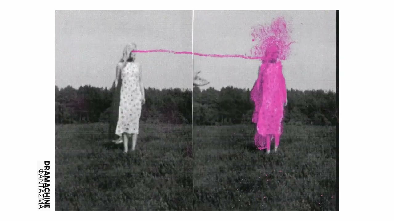 Dramachine - Φάντασμα | Official Audio Realese