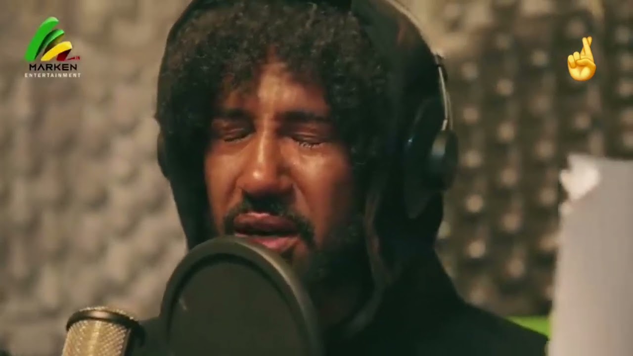 bala kirare/የት ነሽ yet nesh Ethiopia music 2024👌