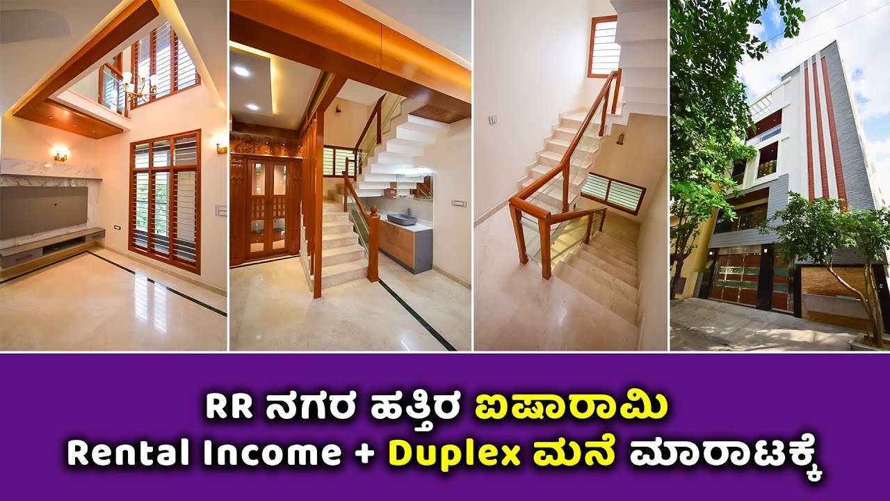 SOLD OUT! Direct Owner | Rental and Duplex House For sale Near RR nagar