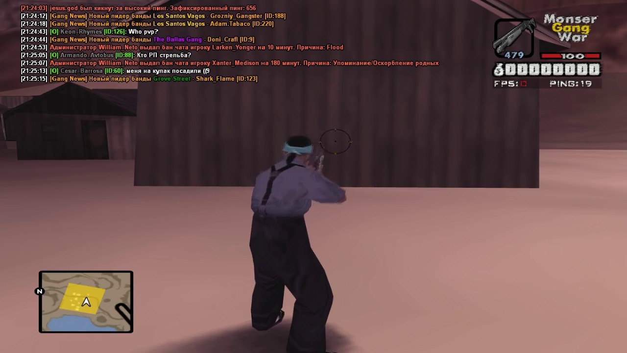 TOP Genral Real good sound SAMP