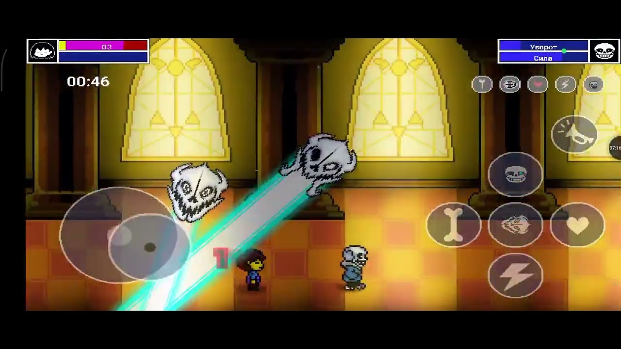 Играю в фанатскую игру Undertale Bonetale (симулятор санса)