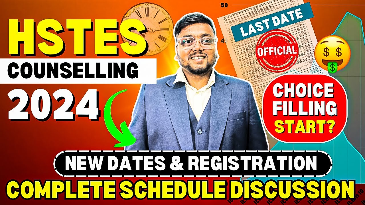 🚨HSTES Choice Filling 2024 New Date Released 😍  | HSTES Registration 2024 | HSTES Counselling 2024
