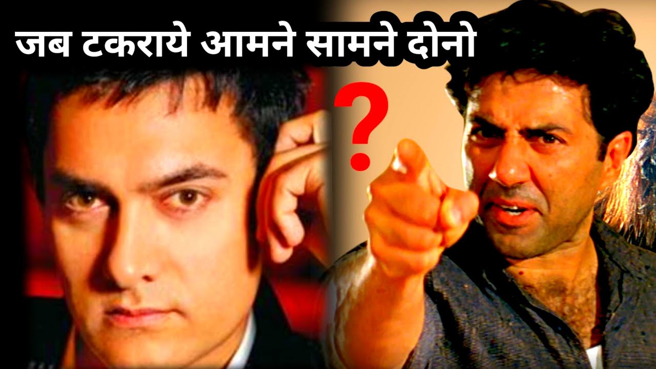 Who is Aamir Khan and Why is He So Popular? | sunny deol